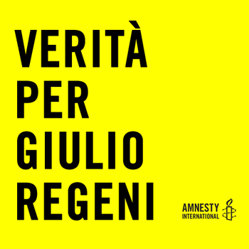 amnesty verita per giulio regeni banner