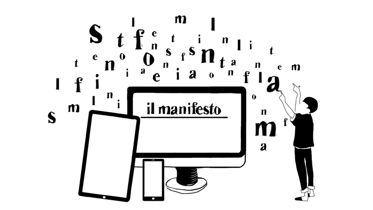 Tutto Digitale annuale